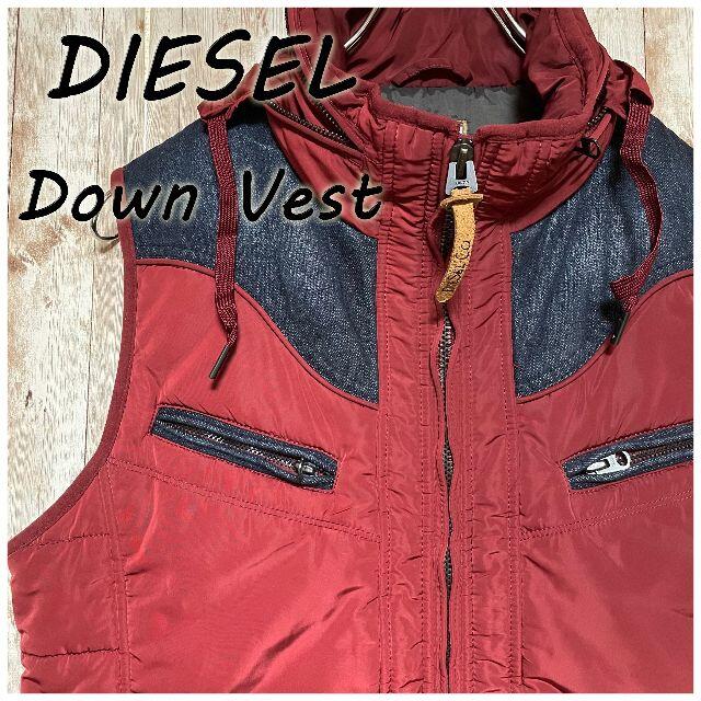 DIESEL デニム切替 中綿ベスト ダウンベスト フード収納可能