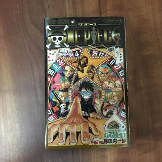 ONE PIECE GOLD(少年漫画)