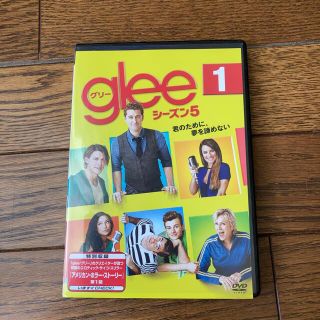 DVD glee シ-ズン5 セット(TVドラマ)