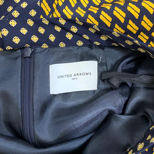 UNITED ARROWS(ユナイテッドアローズ)のUNITED ARROWS ロングスカート　イエロー レディースのスカート(ロングスカート)の商品写真