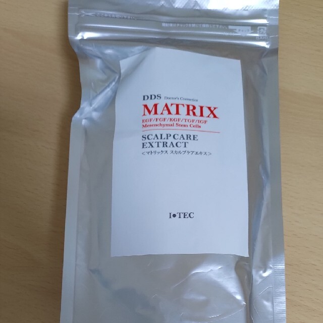 DDS マトリックススカルプケアエキス30ml - スカルプケア