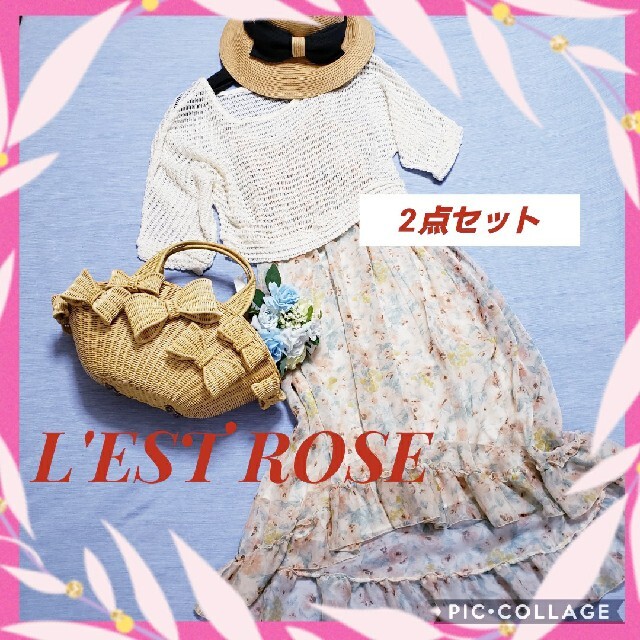 L'EST ROSE(レストローズ)のお得な2点セット まとめ売り レディース レストローズ 花柄 ワンピース GRL レディースのワンピース(ひざ丈ワンピース)の商品写真