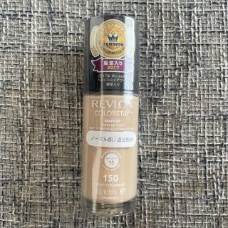 レブロン(REVLON)のレブロン カラーステイ メイクアップ 150 (ファンデーション)