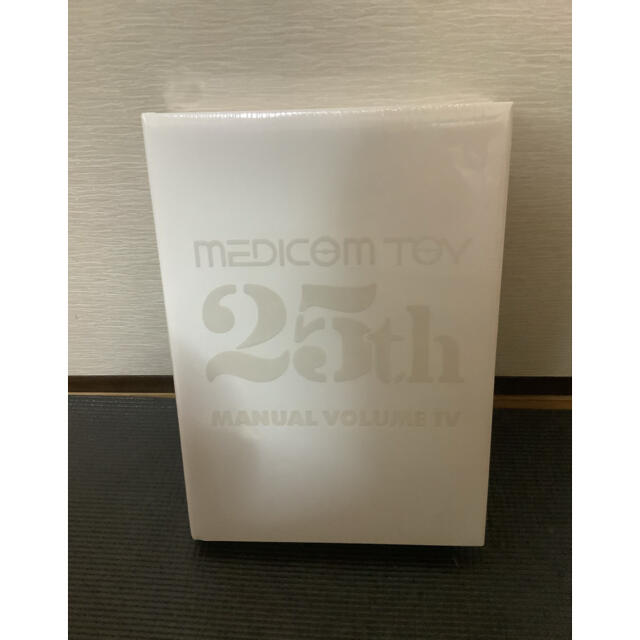 MEDICOM TOY 25th MANUAL VOLUME IV