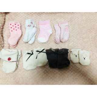 ベビーギャップ(babyGAP)の新生児靴下セット(靴下/タイツ)