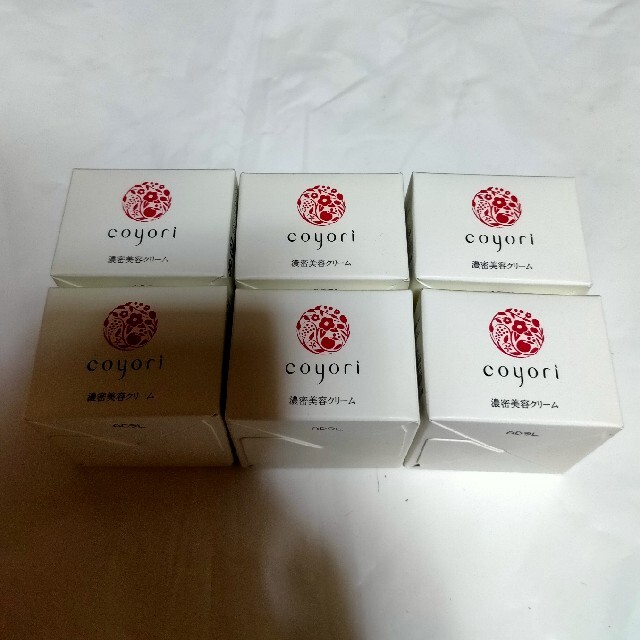 スキンケア/基礎化粧品COYORI エクストラクリーム C 30ml 6本セット クリーム コヨリ