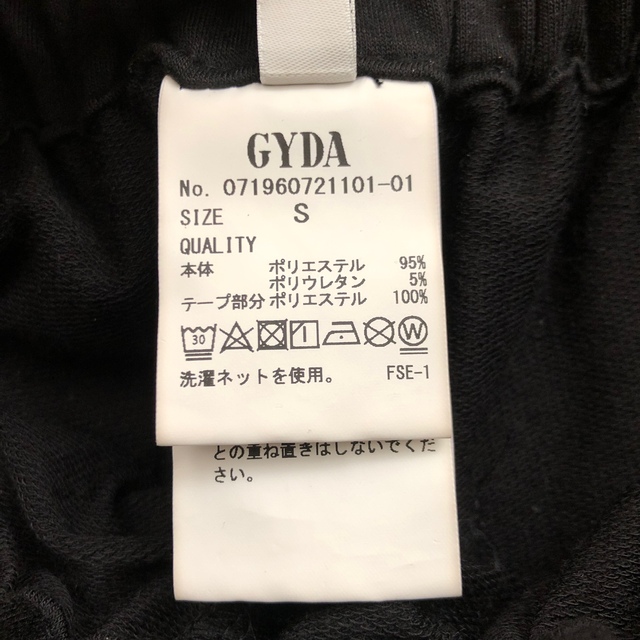 GYDA(ジェイダ)のGYDAハイウエストラインレギンス レディースのレッグウェア(レギンス/スパッツ)の商品写真