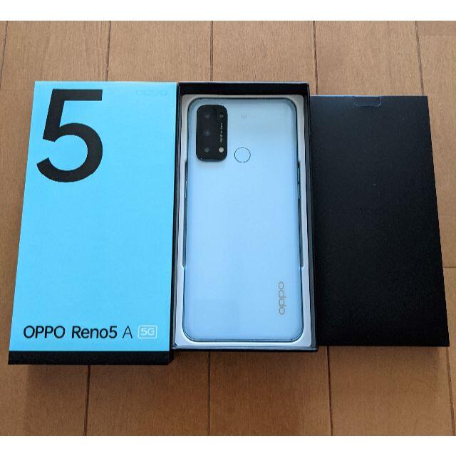 【美品】OPPO Reno5 A SIMフリー 128GB アイスブルー