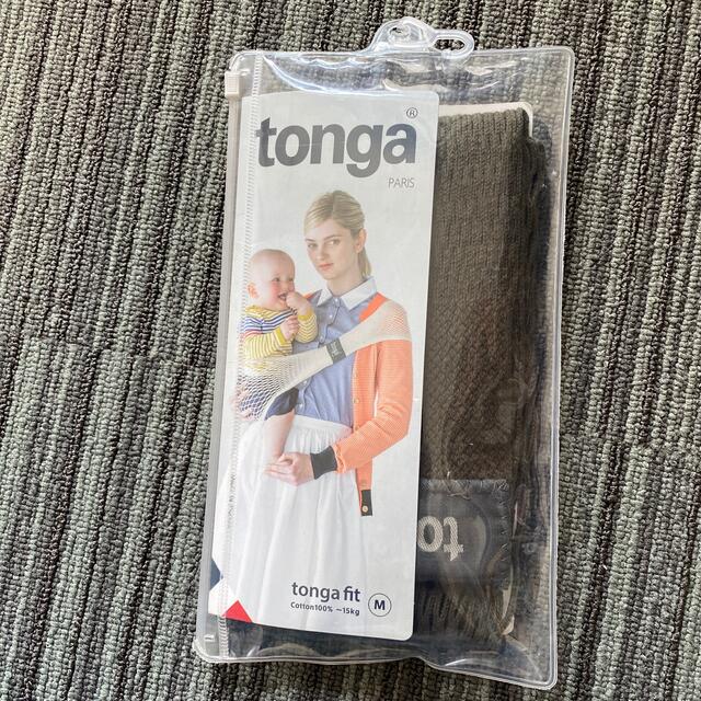 tonga(トンガ)のトンガ　tonga カーキ色 キッズ/ベビー/マタニティの外出/移動用品(スリング)の商品写真