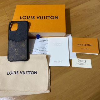 ルイヴィトン(LOUIS VUITTON)の最終値下げ  ルイヴィトン  iPhone11pro ケース(iPhoneケース)