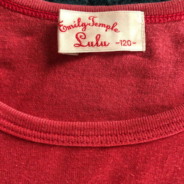 Shirley Temple(シャーリーテンプル)のシャーリーテンプル Tシャツ キッズ/ベビー/マタニティのキッズ服女の子用(90cm~)(Tシャツ/カットソー)の商品写真