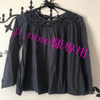 ザラ(ZARA)のブラウス トップス　ZARA 140(Tシャツ/カットソー)