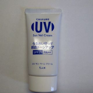 チフレケショウヒン(ちふれ化粧品)の【muimui✽様専用】ちふれ UVサンベールクリーム(化粧下地)