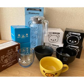 8点セット！リラックマ食器(食器)