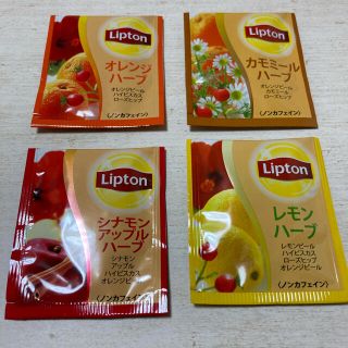 リプトン　ノンカフェインティー(茶)