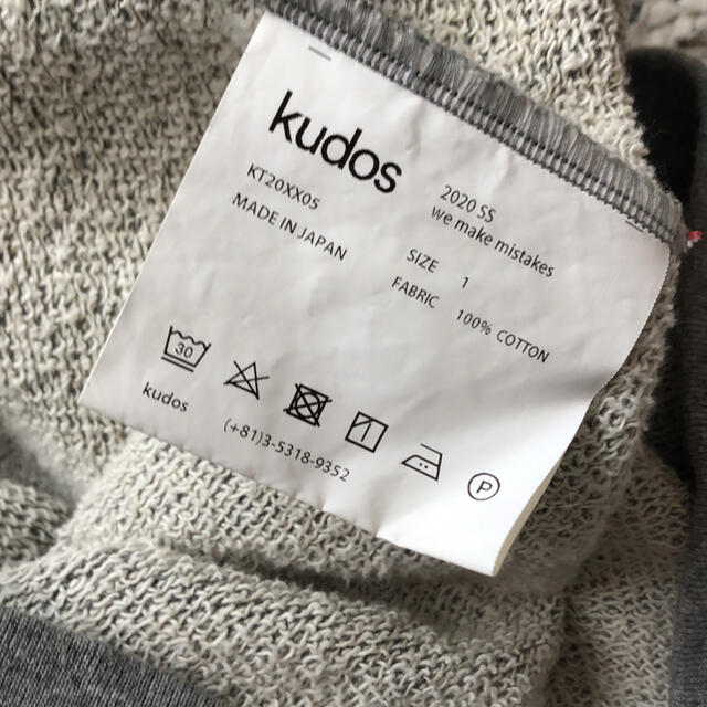 JOHN LAWRENCE SULLIVAN(ジョンローレンスサリバン)のkudos 20ss パーカー　サイズ1 メンズのトップス(パーカー)の商品写真