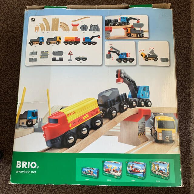 BRIO(ブリオ)のBRIO レール&ロード採石セット33210【送料無料】 キッズ/ベビー/マタニティのおもちゃ(知育玩具)の商品写真
