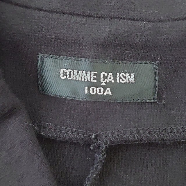 COMME CA ISM(コムサイズム)のフォーマル服　セット キッズ/ベビー/マタニティのキッズ服男の子用(90cm~)(ドレス/フォーマル)の商品写真