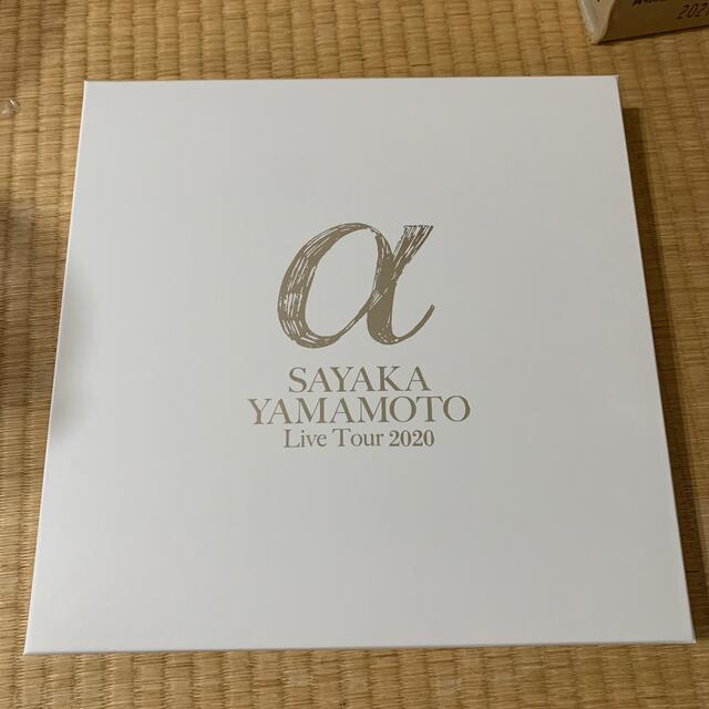 山本彩 LIVE TOUR 2020～α～Blu-ray FC限定盤