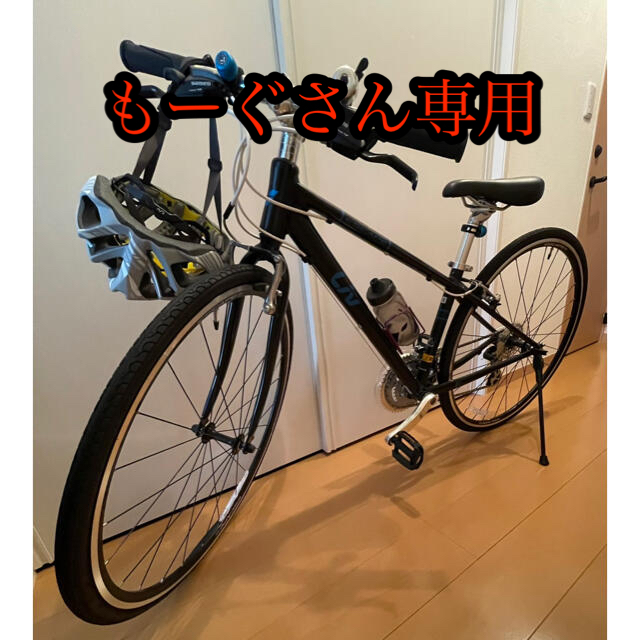 GIANT ESCAPE R3 W 2019モデル自転車