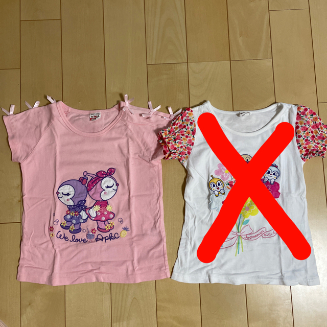 アンパンマン(アンパンマン)の♡うさぎ様専用♡ キッズ/ベビー/マタニティのキッズ服男の子用(90cm~)(Tシャツ/カットソー)の商品写真