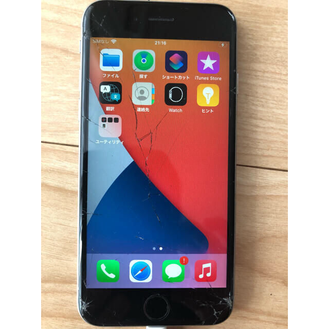 iPhone6S 16GB