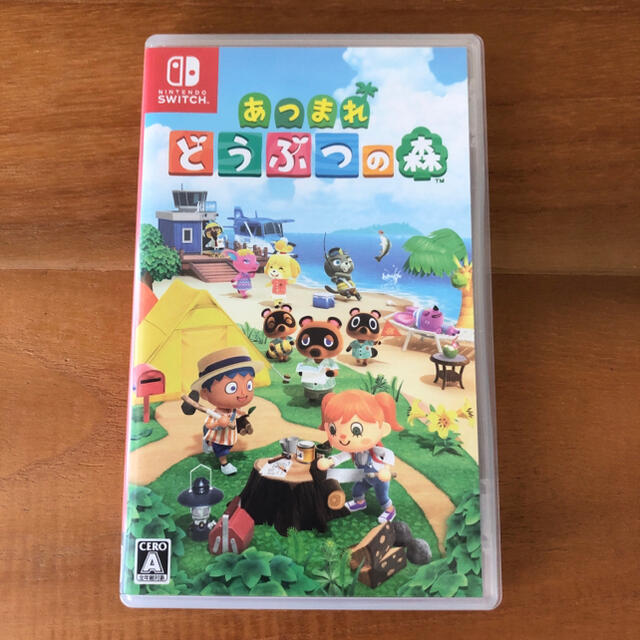 あつまれ どうぶつの森 ソフト Nintendo Switch