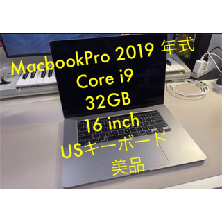 アップル(Apple)の【美品】Macbook Pro16インチ(USkey) 2019 32GB(ノートPC)
