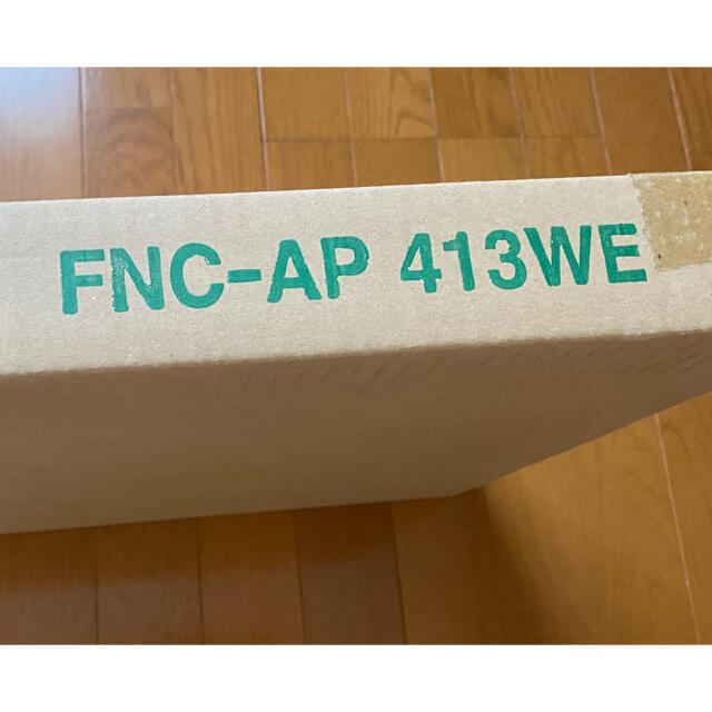 EIDAI 枕棚.中段タイプ　FNC-AP 413WE