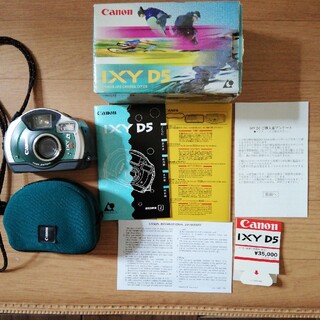 キヤノン(Canon)のPASTA様専用です。美品Canon IXY D5 防水フィルムカメラ(フィルムカメラ)