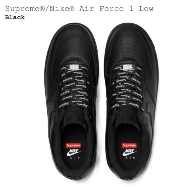 supreme airforce1 low black 27.5