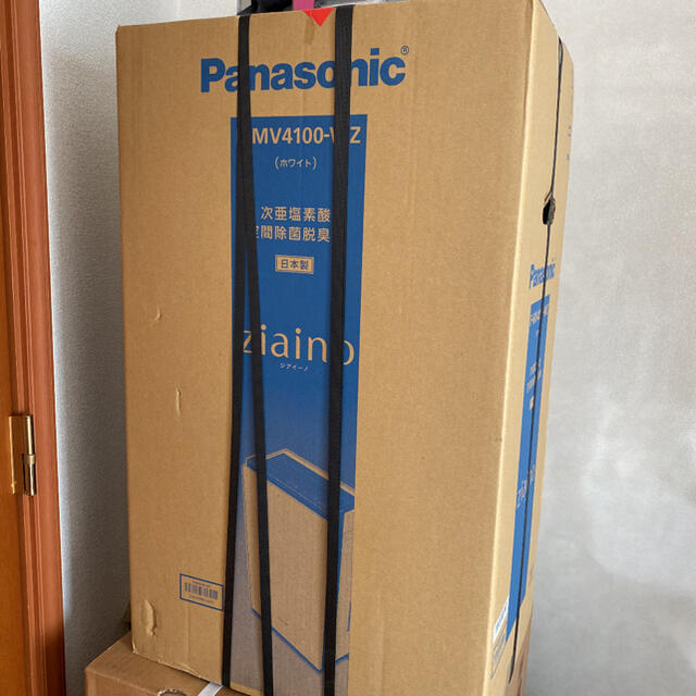 ギフト】 Panasonic F-MV4100-WZ Panasonic ジアイーノ yukio未開封