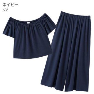 エメフィール(aimer feel)のaimerfeel☆新品♪オフショル2wayフリルトップス＆ワイドパンツセット (ルームウェア)