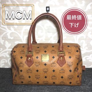 エムシーエム(MCM)の最終値下げ MCM ミニボストンバッグ ハンドバッグ(ボストンバッグ)