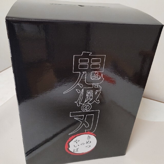 鬼滅の刃 ランドセル 新品未使用