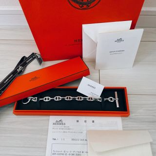 エルメス(Hermes)の【付属品全て有り】エルメス HERMES シェーヌダンクル MM 15コマ(ブレスレット)