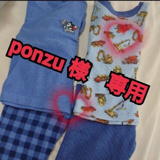 ユニクロ(UNIQLO)のユニクロパジャマ上下✕２(パジャマ)