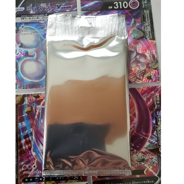 ポケモン ポケモンカード ミュウツー V Union Vユニオンの通販 By ぷーじろう ポケモンならラクマ