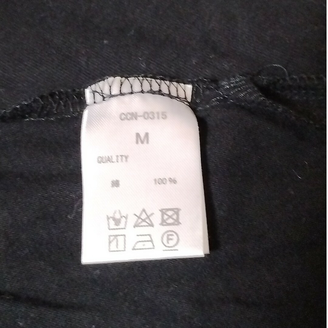CEPO(セポ)のcepo  トップス レディースのトップス(カットソー(半袖/袖なし))の商品写真