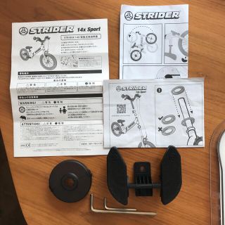 STRIDA - ストライダー 14x ライムイエローの通販 by まーちゃん's