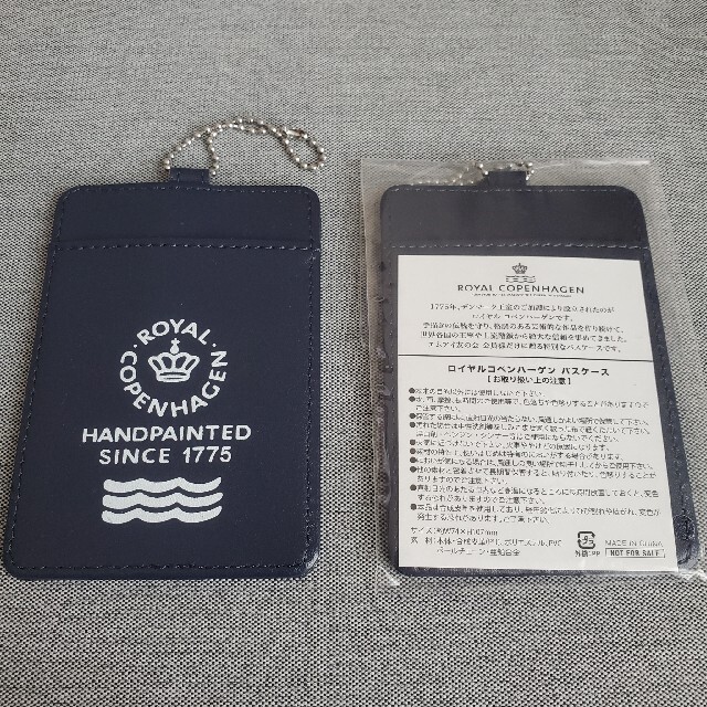 ROYAL COPENHAGEN - 【値下げ】ロイヤルコペンハーゲン パスケースの通販 by hi-nosuke's shop|ロイヤルコペンハーゲン ならラクマ ROYAL COPENHAGEN - 【値下げ】ロイヤルコペンハーゲン パスケースの通販 by hi-nosuke's shop|ロイヤルコペンハーゲン ならラクマ