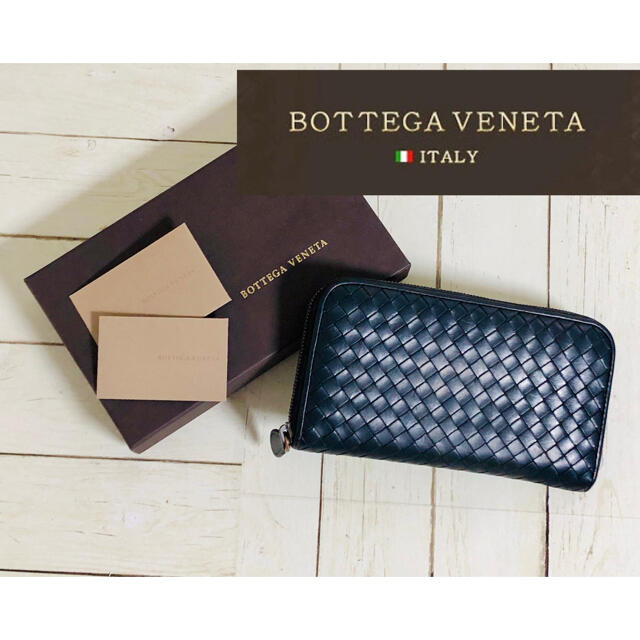 ⭐️Bottega Veneta ラウンドジップレザー長財布 ブラック⭐️ - 長財布