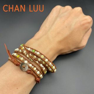 チャンルー(CHAN LUU)の【20％値引】チャンルー ブレスレット 美品(ブレスレット/バングル)