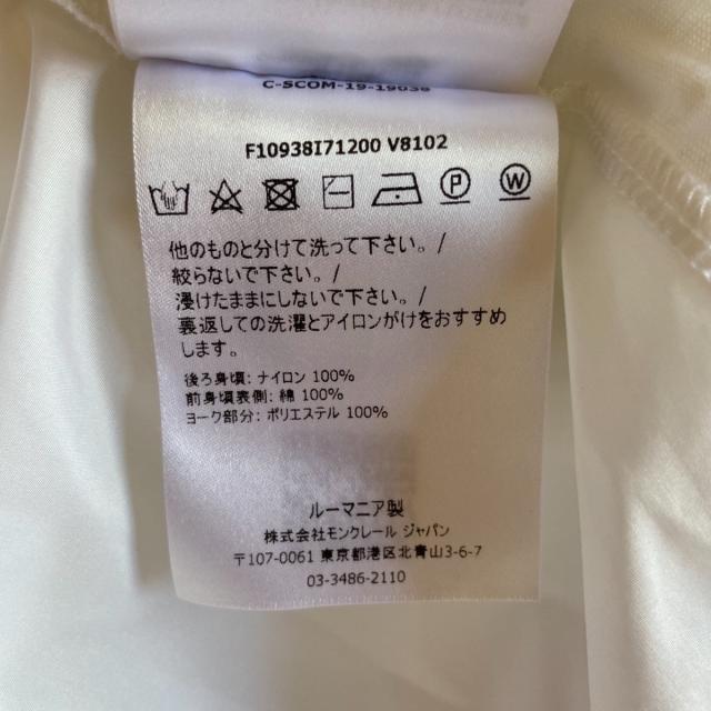 MONCLER - モンクレール ワンピース サイズS美品 白の通販 by ブラン