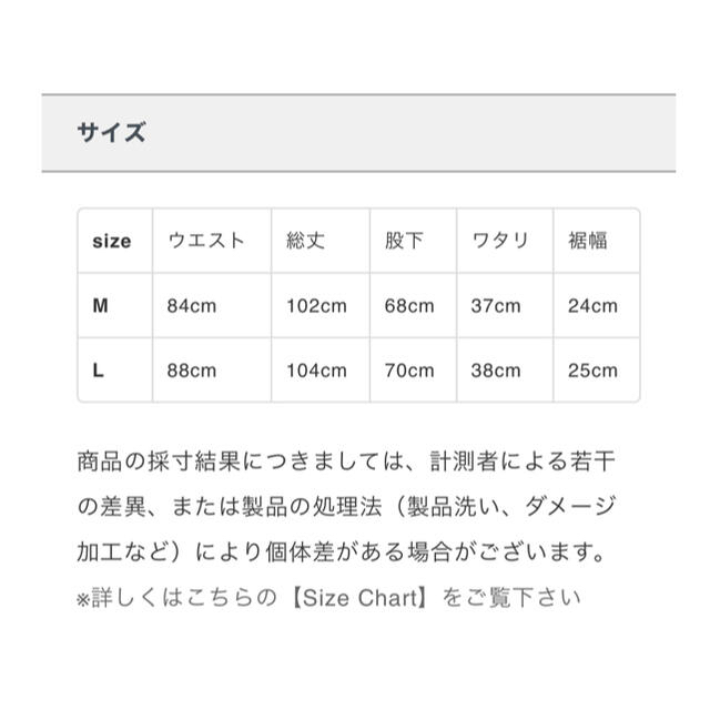 【安すぎる！】21aw NICENESS ナイスネス リバーシブルデニム　L 黒 メンズのパンツ(ワークパンツ/カーゴパンツ)の商品写真