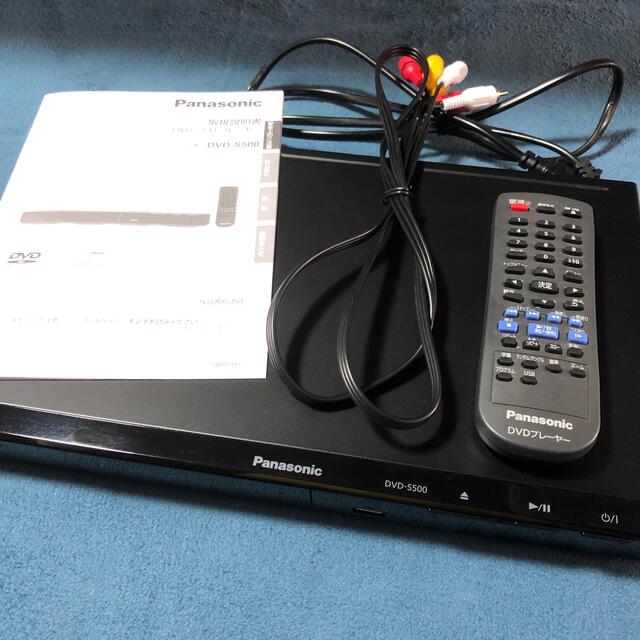 Panasonic(パナソニック)のDVDプレイヤー スマホ/家電/カメラのテレビ/映像機器(DVDプレーヤー)の商品写真