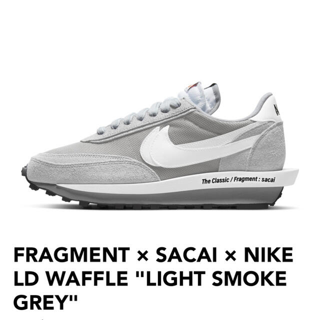 スニーカー 27.0cm フラグメント×サカイ×ナイキ LD ワッフル sacai