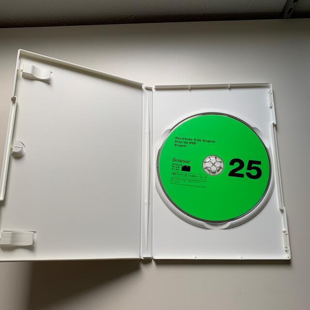ワールドワイドキッズ ステージ5 DVD