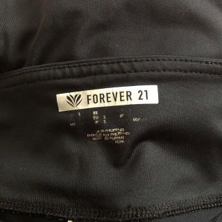 フォーエバートゥエンティーワン(FOREVER 21)のレギンス(トレーニング用品)