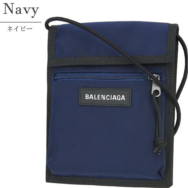 BALENCIAGA ショルダーバッグ ユニセックス ナイロン 新品 6321